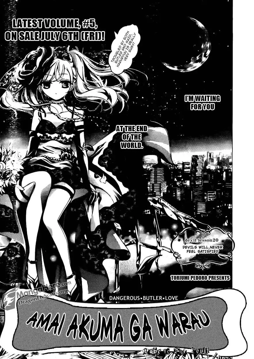 Amai Akuma Ga Warau Chapter 19 2